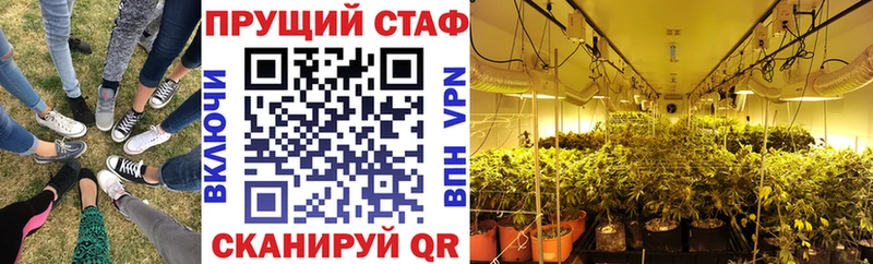 Как найти наркотики Вяземский СОЛЬ  ссылка на мегу как войти  АМФ  КОКАИН  Бошки Шишки 