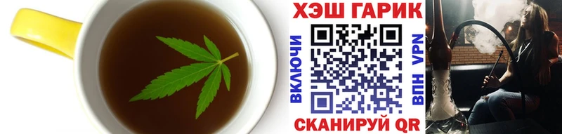 Cannafood конопля  блэк спрут ссылки  Вяземский 