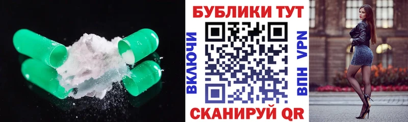 Ecstasy таблы  Вяземский 