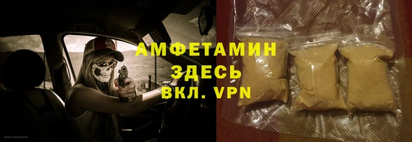 кокаин Богданович