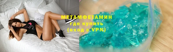 кокаин Богданович