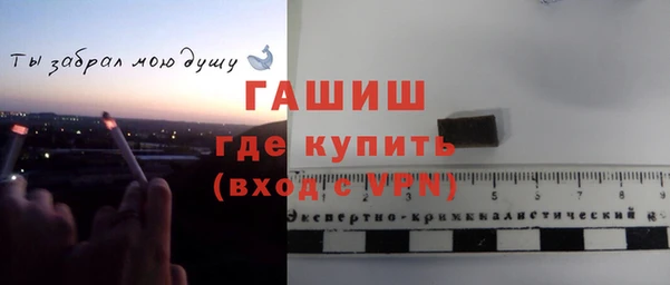 кокаин Богданович