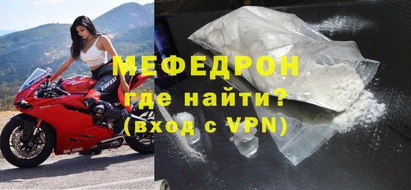 кокаин Богданович