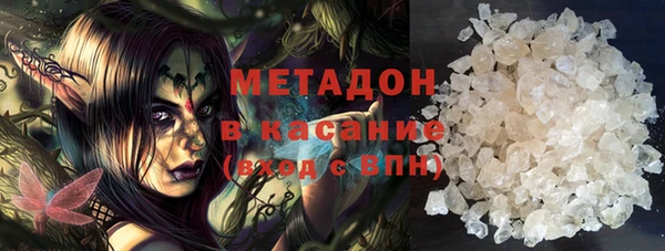 наркотики Баксан