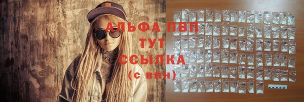 кокаин Богданович