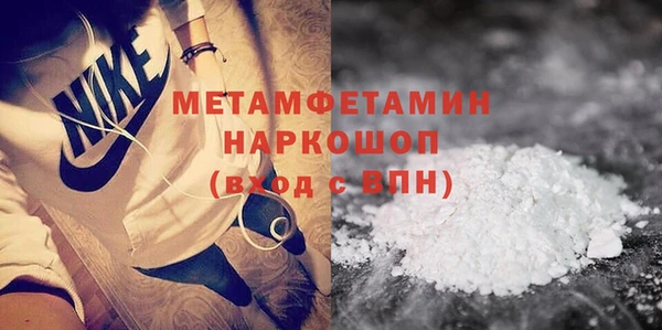 кокаин Богданович