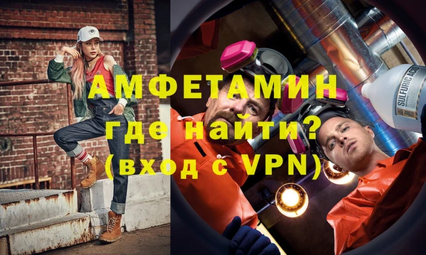 гашишное масло Белоозёрский