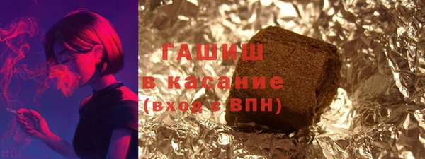 кокаин Богданович