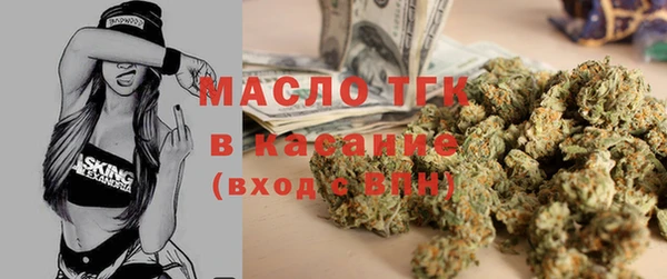 кокаин Богданович