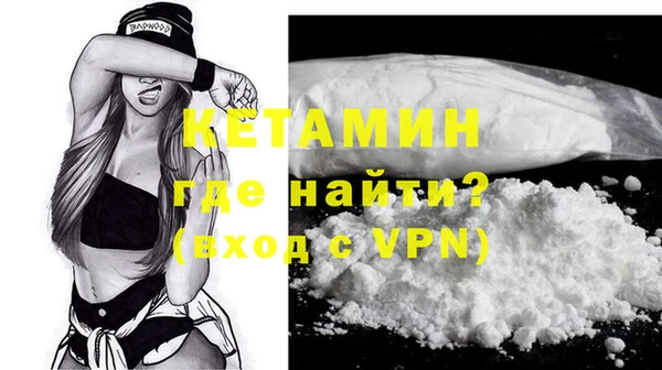кокаин Богданович