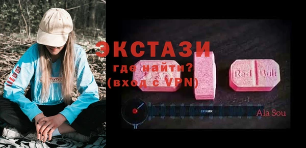 кокаин Богданович