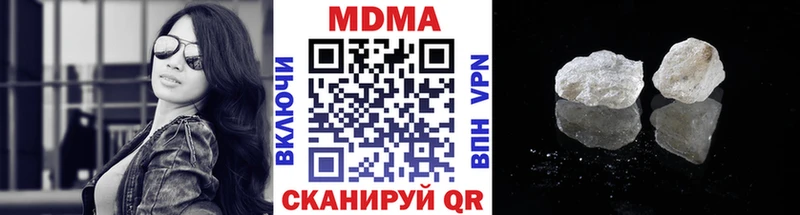 МДМА VHQ Вяземский